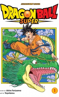 Dragon Ball” Vol. 1 – Multiversity Comics