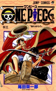 One Piece chapter 22 – Nami describing the Red Line