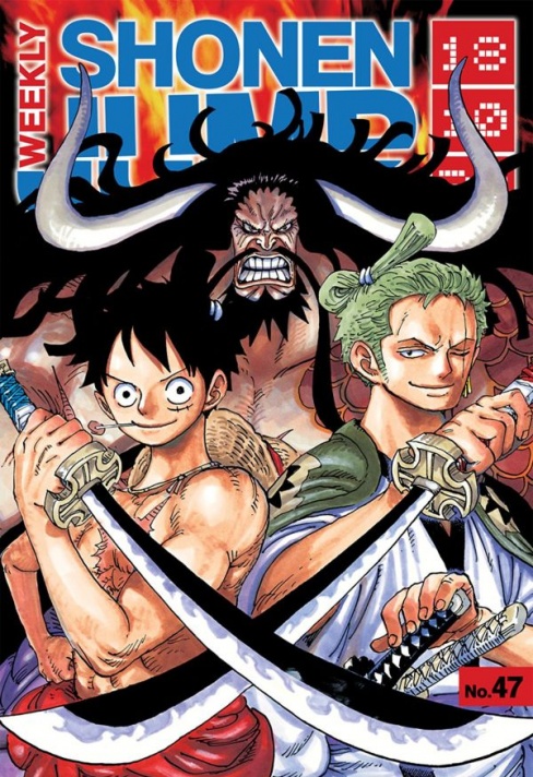 VIZ  Read One Piece, Chapter 1022 Manga - Official Shonen Jump