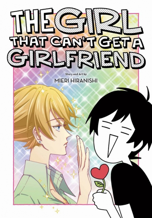 Real Girl  Manga 